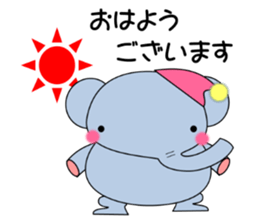 Daily conversation stamp  (honorific) sticker #7944837