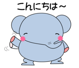 Daily conversation stamp  (honorific) sticker #7944838