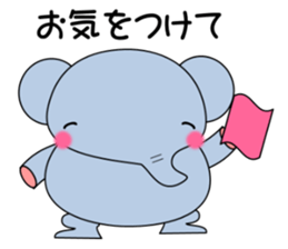 Daily conversation stamp  (honorific) sticker #7944840