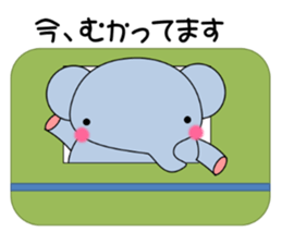 Daily conversation stamp  (honorific) sticker #7944842