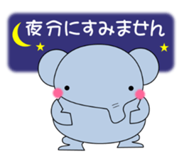 Daily conversation stamp  (honorific) sticker #7944854