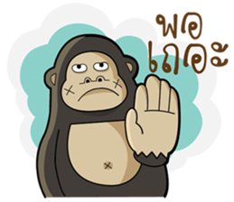 Mr.Kong sticker #7944863