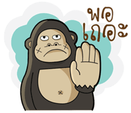 Mr.Kong sticker #7944863