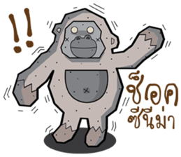Mr.Kong sticker #7944867