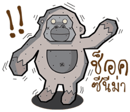 Mr.Kong sticker #7944867