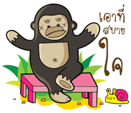 Mr.Kong sticker #7944872