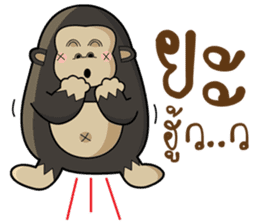 Mr.Kong sticker #7944873