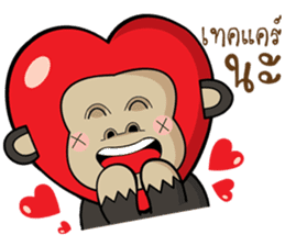 Mr.Kong sticker #7944896