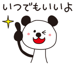 Cute panda Sticker40 sticker #7944901