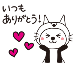 Cute panda Sticker40 sticker #7944905