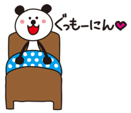 Cute panda Sticker40 sticker #7944906