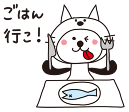 Cute panda Sticker40 sticker #7944908