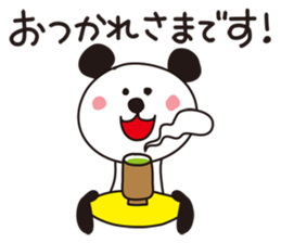 Cute panda Sticker40 sticker #7944909