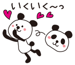 Cute panda Sticker40 sticker #7944910