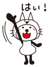 Cute panda Sticker40 sticker #7944911