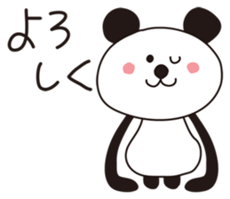 Cute panda Sticker40 sticker #7944913