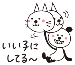 Cute panda Sticker40 sticker #7944919