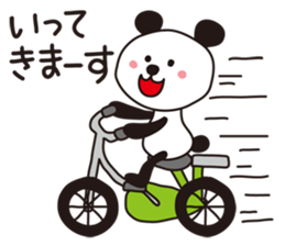 Cute panda Sticker40 sticker #7944922