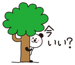 Cute panda Sticker40 sticker #7944923