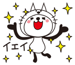 Cute panda Sticker40 sticker #7944924