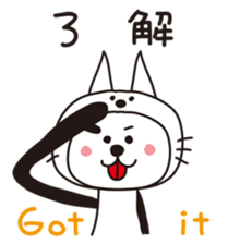 Cute panda Sticker40 sticker #7944926