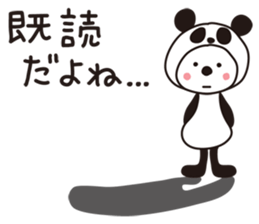 Cute panda Sticker40 sticker #7944928