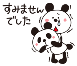 Cute panda Sticker40 sticker #7944929