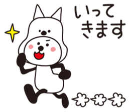 Cute panda Sticker40 sticker #7944938