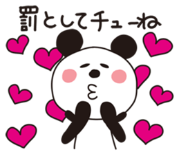 Cute panda Sticker40 sticker #7944939