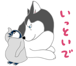 penguin & Siberian husky ,cute Sticker sticker #7945194
