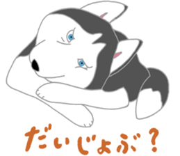 penguin & Siberian husky ,cute Sticker sticker #7945195