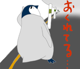 penguin & Siberian husky ,cute Sticker sticker #7945200