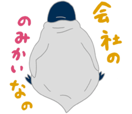 penguin & Siberian husky ,cute Sticker sticker #7945204