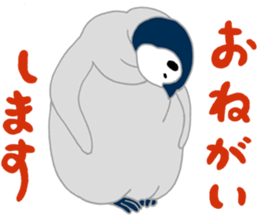 penguin & Siberian husky ,cute Sticker sticker #7945210