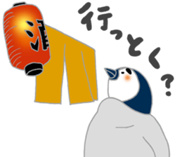 penguin & Siberian husky ,cute Sticker sticker #7945217