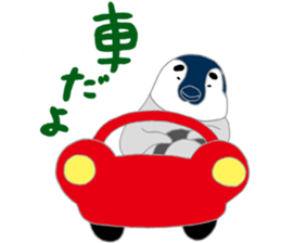 penguin & Siberian husky ,cute Sticker sticker #7945218