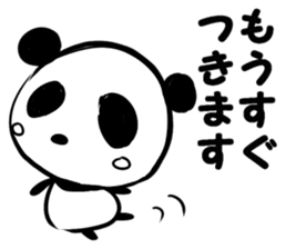 Meet at Panda stickers sticker #7945220