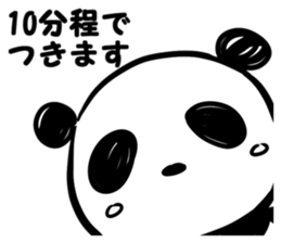 Meet at Panda stickers sticker #7945222