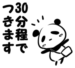 Meet at Panda stickers sticker #7945225