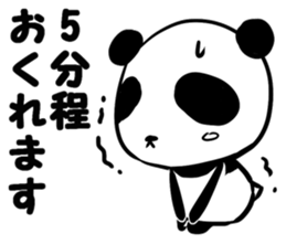 Meet at Panda stickers sticker #7945230