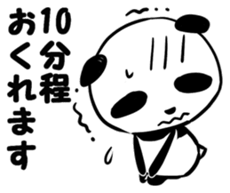 Meet at Panda stickers sticker #7945231