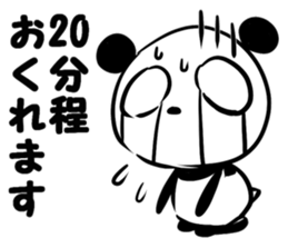 Meet at Panda stickers sticker #7945232