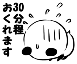 Meet at Panda stickers sticker #7945233