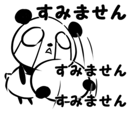 Meet at Panda stickers sticker #7945235