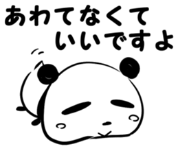 Meet at Panda stickers sticker #7945238