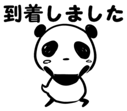 Meet at Panda stickers sticker #7945240