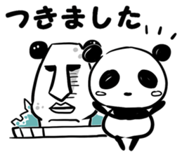 Meet at Panda stickers sticker #7945241