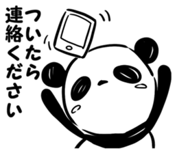 Meet at Panda stickers sticker #7945242