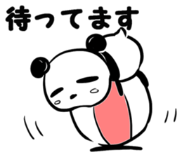 Meet at Panda stickers sticker #7945243