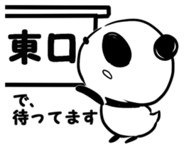 Meet at Panda stickers sticker #7945244